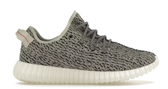 Yeezy Boost 350 Turtledove (2022)
