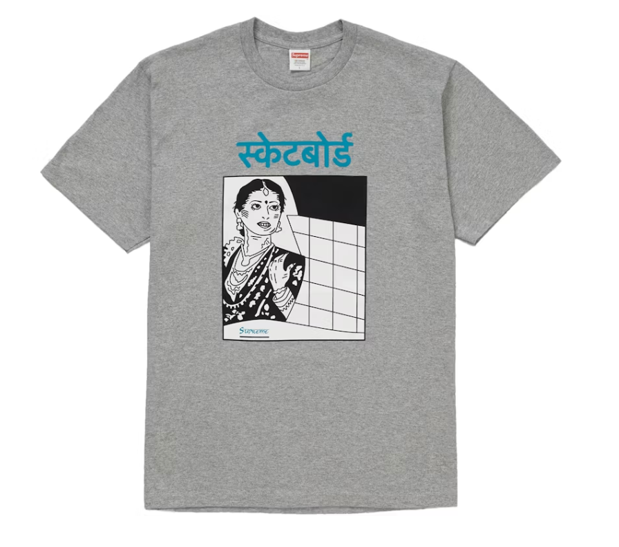 Supreme Bombay Tee Heather Grey