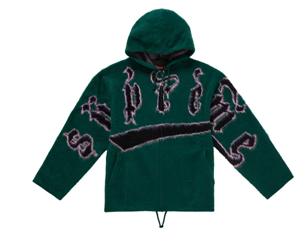 Supreme Accent Brushed Zip Up Hooded Sweater Green
