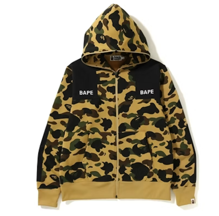 BAPE 1st Camo Patched Wide Full Zip Hoodie Yellow