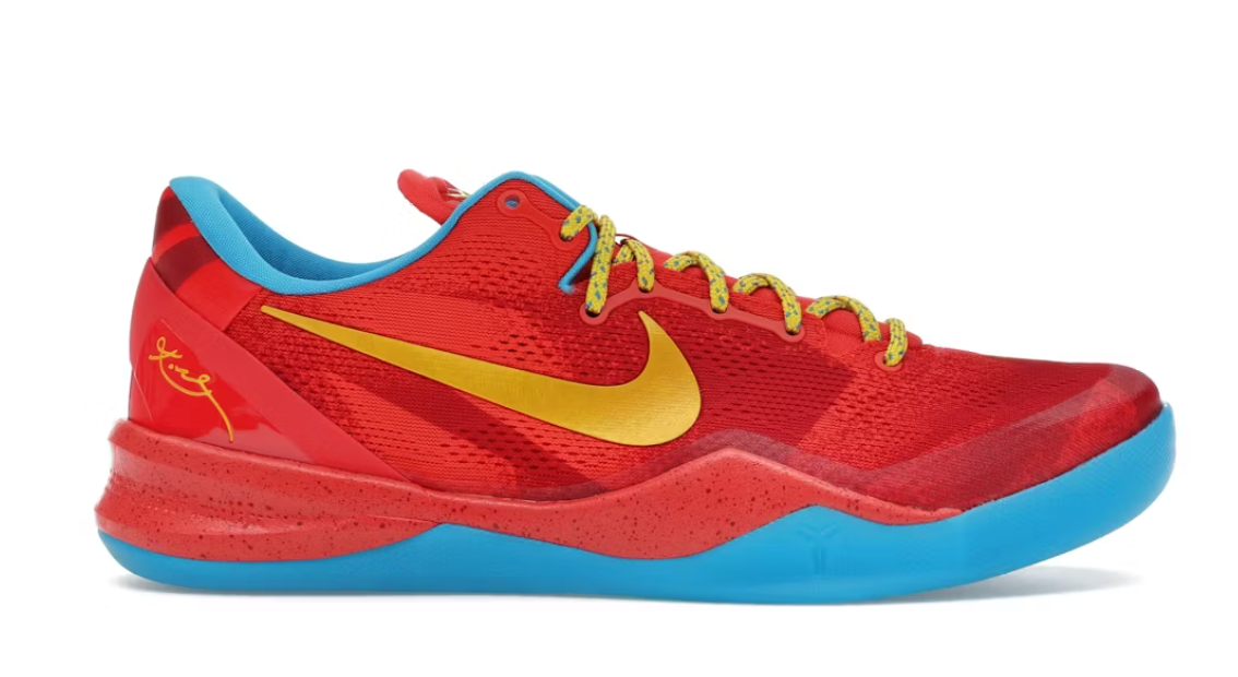 Nike Kobe 8 Protro Year of the Horse (2026)
