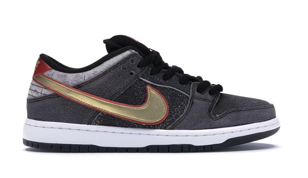 Nike SB Dunk Low Beijing Metallic Gold