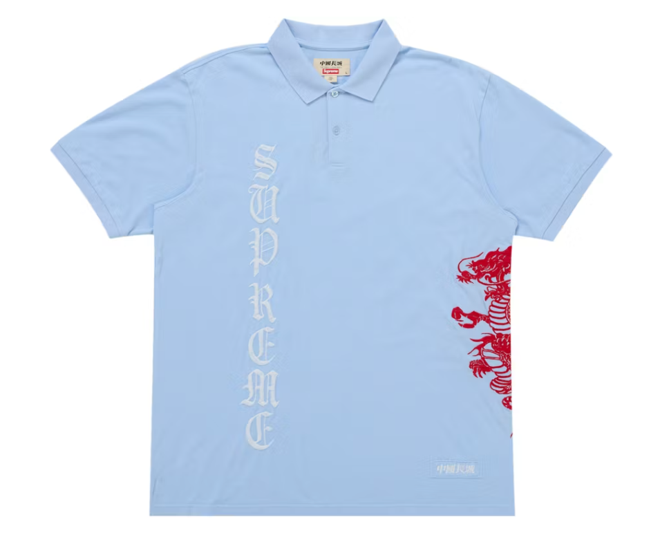 Supreme The Great China Wall Dragon Polo Light Blue
