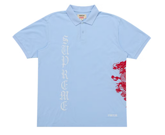 Supreme The Great China Wall Dragon Polo Light Blue