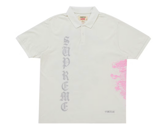 Supreme The Great China Wall Dragon Polo White