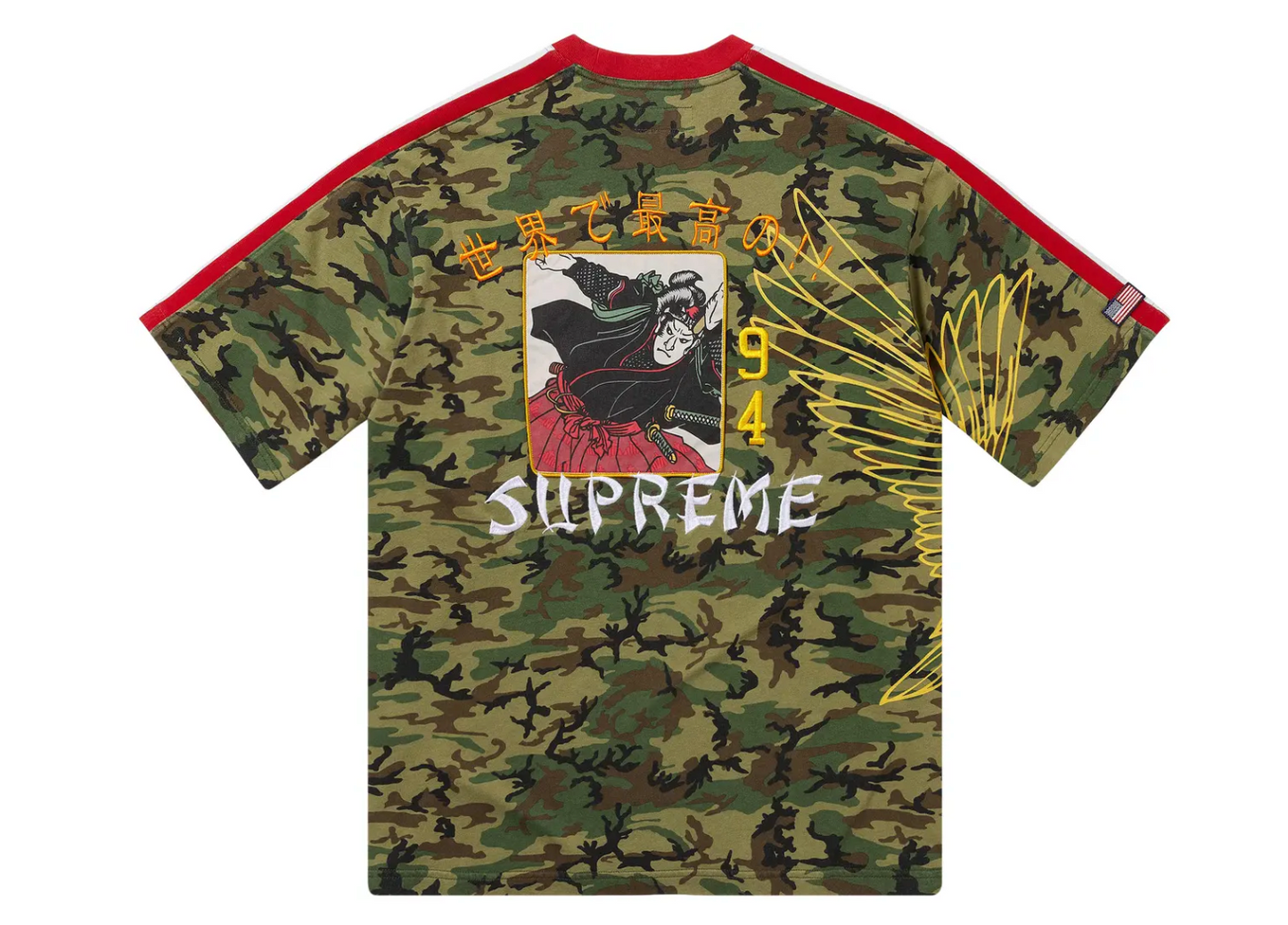 Supreme Crane S/S Top Woodland Camo