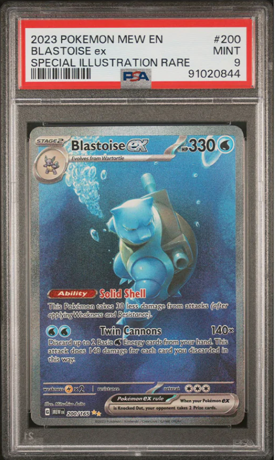 Blastoise ex #200 Pokemon Scarlet & Violet 151