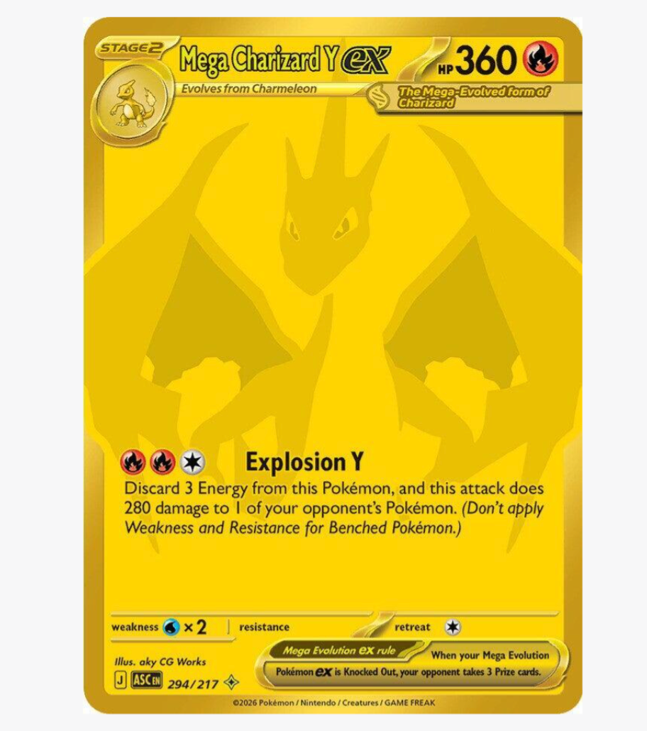 Pokemon Mega Charizard Y ex - 294/217 - ME: Ascended Heroes (ASC)