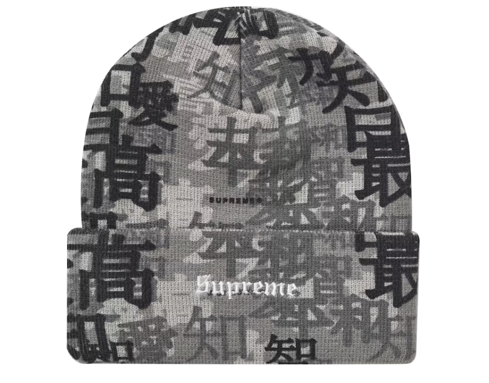 Supreme Kanji Camo Beanie Black