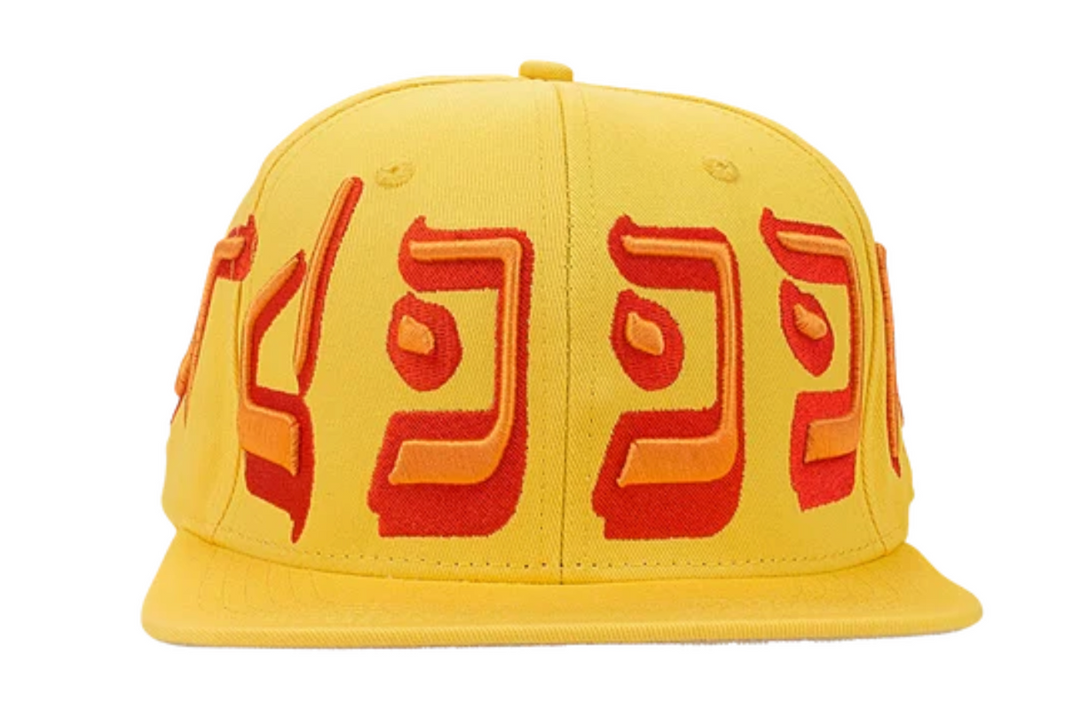 MURD333R.FM CHOP333R Hat Yellow