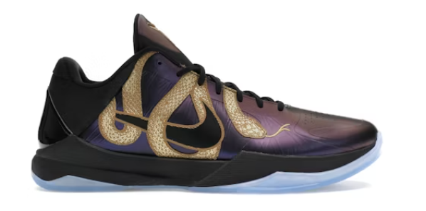 Nike Kobe 5 Protro Year of the Mamba Eggplant