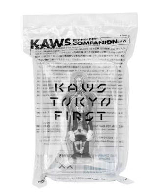 KAWS Tokyo First Companion Keychain (2021) Brown