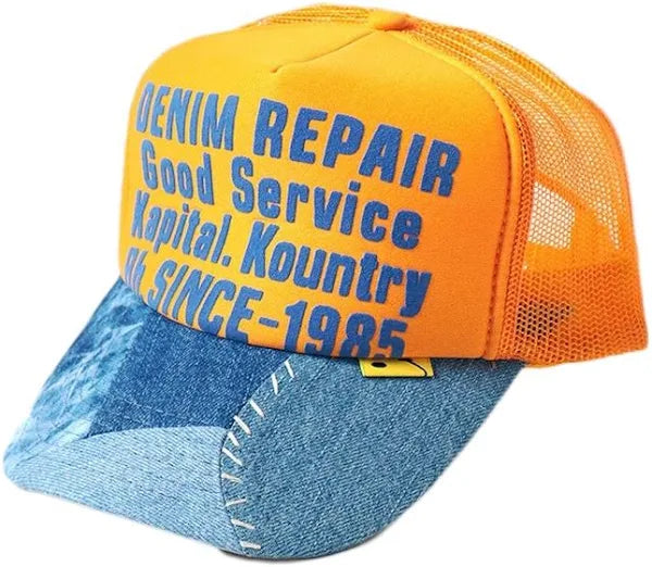 Kapital Denim Repair Service Re-Construct Trucker Hat Gold Brown